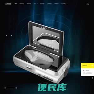一笙品牌设计，您的品牌设计医生