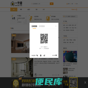 一兜糖