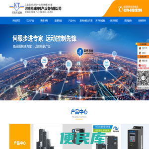 雷赛步进