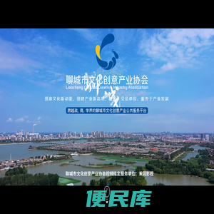 首页