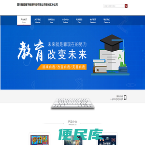  + webname + 