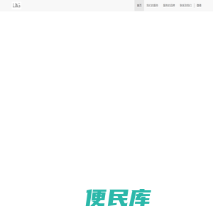 凌刃