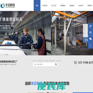 蜜桃久久久亚洲精品成人影院