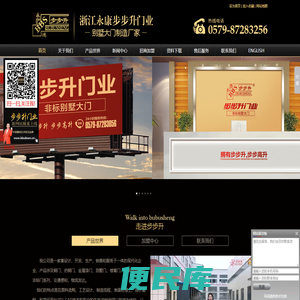 铜门,仿铜门,非标门,门业品牌厂家