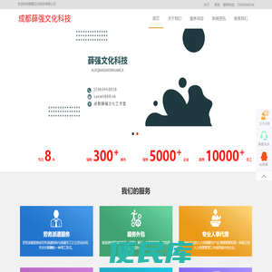 BOB半岛·体育中国官方网站