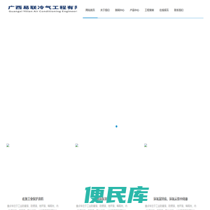 广西镀宝环保科技有限公司
