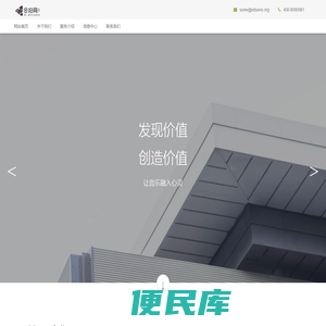 合拍网