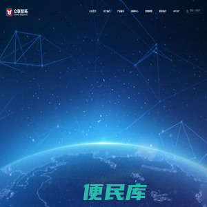 真空感应熔炼炉