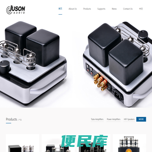 -JUSON AUDIO
