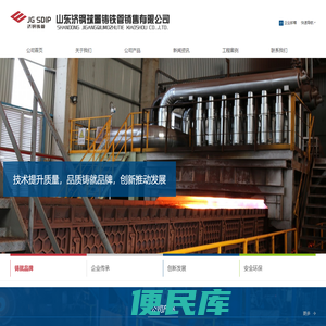 球墨铸铁管批发价格