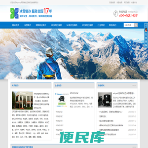 意大利Aspera/阿斯帕拉压缩机,型号规格,技术参数,尺寸图片,价格经销商