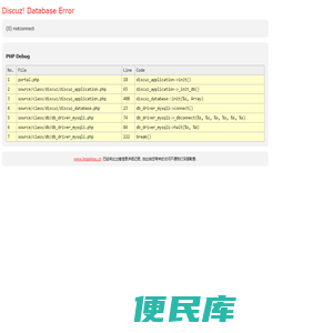 www.imaoigou.cn