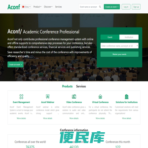 Aconf