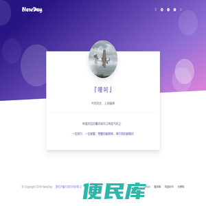 网络环境优化