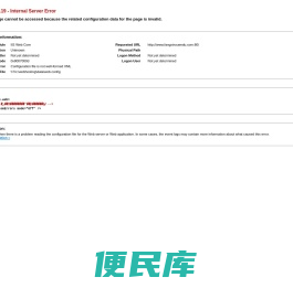 合肥麦马教育咨询有限公司