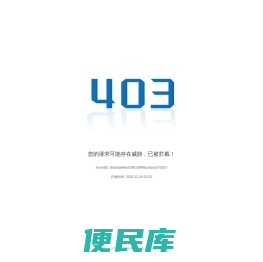 欢迎光临北京林业大学信息学院学生工作网站