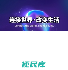乐萌科技