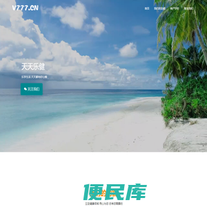 郑州卓信健康管理有限公司