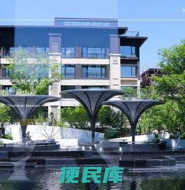 美嘉宸