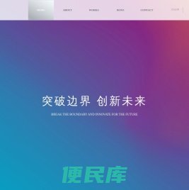广州光境文化科技有限公司