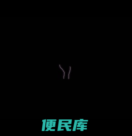 柳叶刀工作室