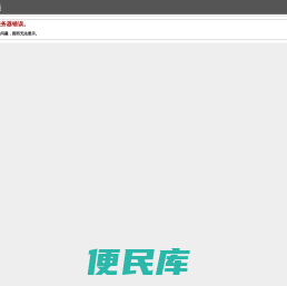 江苏高格芯微电子有限公司