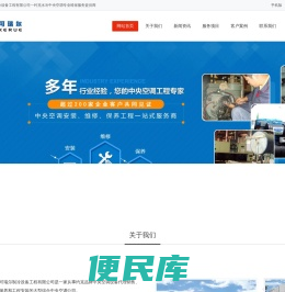 无锡