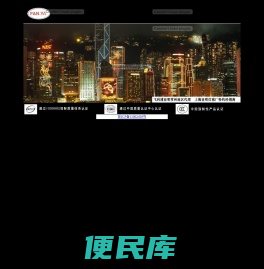 常州亚联灯具有限公司