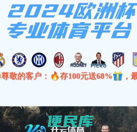 石栏杆价格