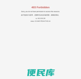 沃德传媒(山东)有限公司✅建筑摄影.中国