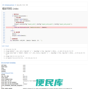 托托贝尼瓷砖