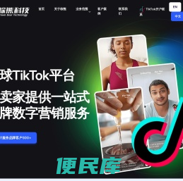 棕熊科技