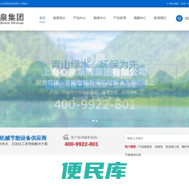 自吸泵,排污泵,离心泵