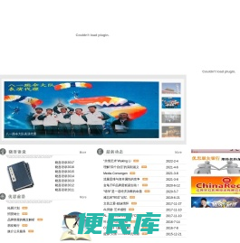 北京优思文化交流有限公司