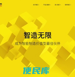 北京发那科