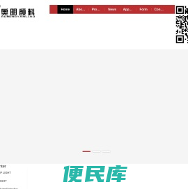 ZHONGSHAN