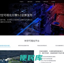 凯立德官网