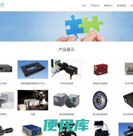 优适(北京)科技有限公司