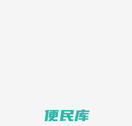 北人教育