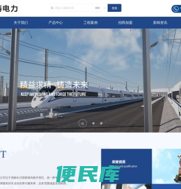 可调高电压绝缘特性测试仪JZGM