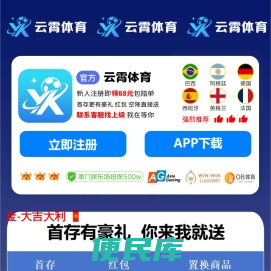 河北佰斯特科技有限公司