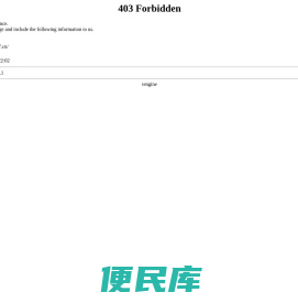 芒果在线