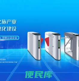 优狗科技旗下酷柚易汛品牌专业为企业提供一站式开发服务，为您解决所有难题！