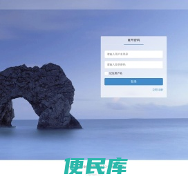 洛瑞森