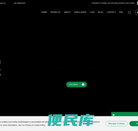 防弹玻璃