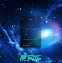 改图片