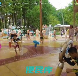 水上乐园设备