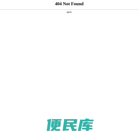 二手压路机