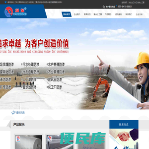 wlaiy.com