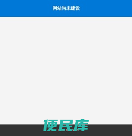 上海比亚伦流体机械有限公司